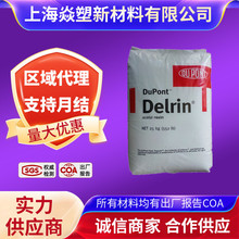 ���gPOM�����Ű�100T 500T �߄��Ը߿��_�ۼ�ȩԭ����ȼ���� ԭ��