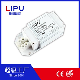 灯控制器;开关元件;工矿灯