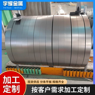 厂家定制 SPCC冷轧板 深冲冷板  DC01 Q195冷板 铁皮冲压板冷轧板