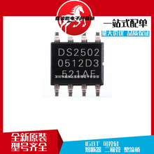 DS2502S+T&amp;R EPROM洢OTP SOIC-8 оƬICԭװֻɵ·