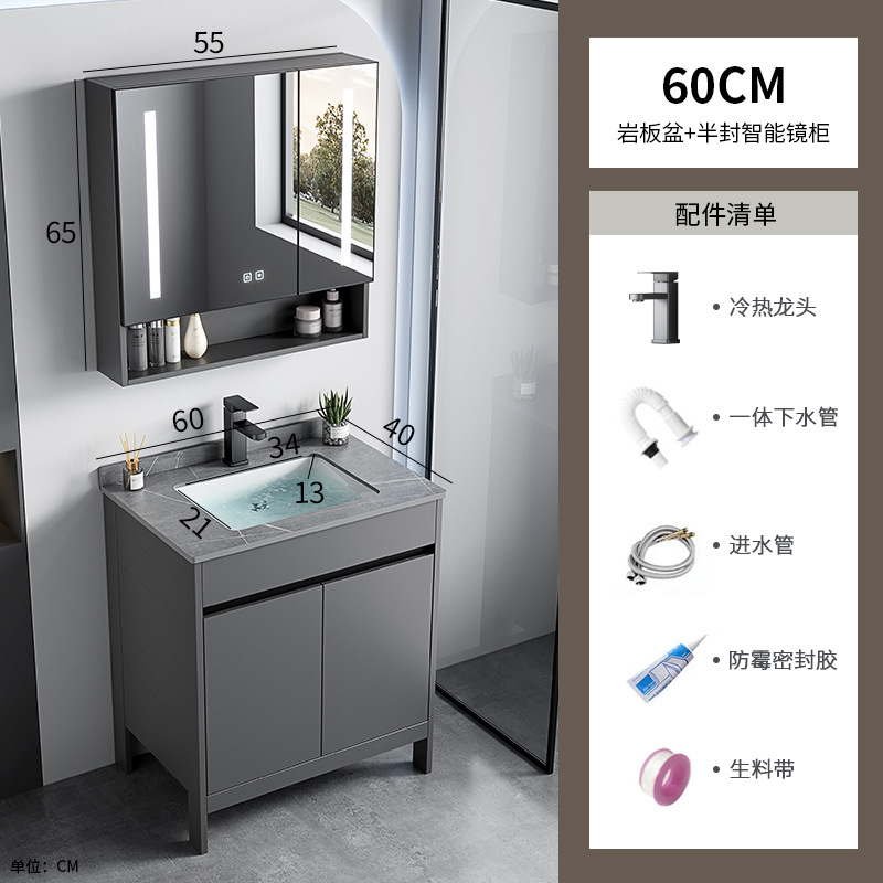 Mueble de baño de piso de aluminio para espacio transfronterizo, baño de hotel combinado, lavabo facial integrado de cerámica