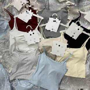 Latex body milk, tube top, base bra top, vest, new color, wide color palette, mid length