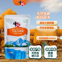 ���}��Ȼ�����} δ�ӵ� �Gɫ������Ȼ���½����}����ȫ�����] ��J