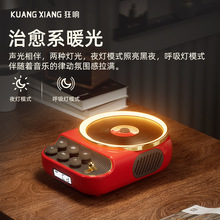 �ڒ�CD���řC����Շ�ҹ��W���C���CD�������๦�ܺ�һ�{�����
