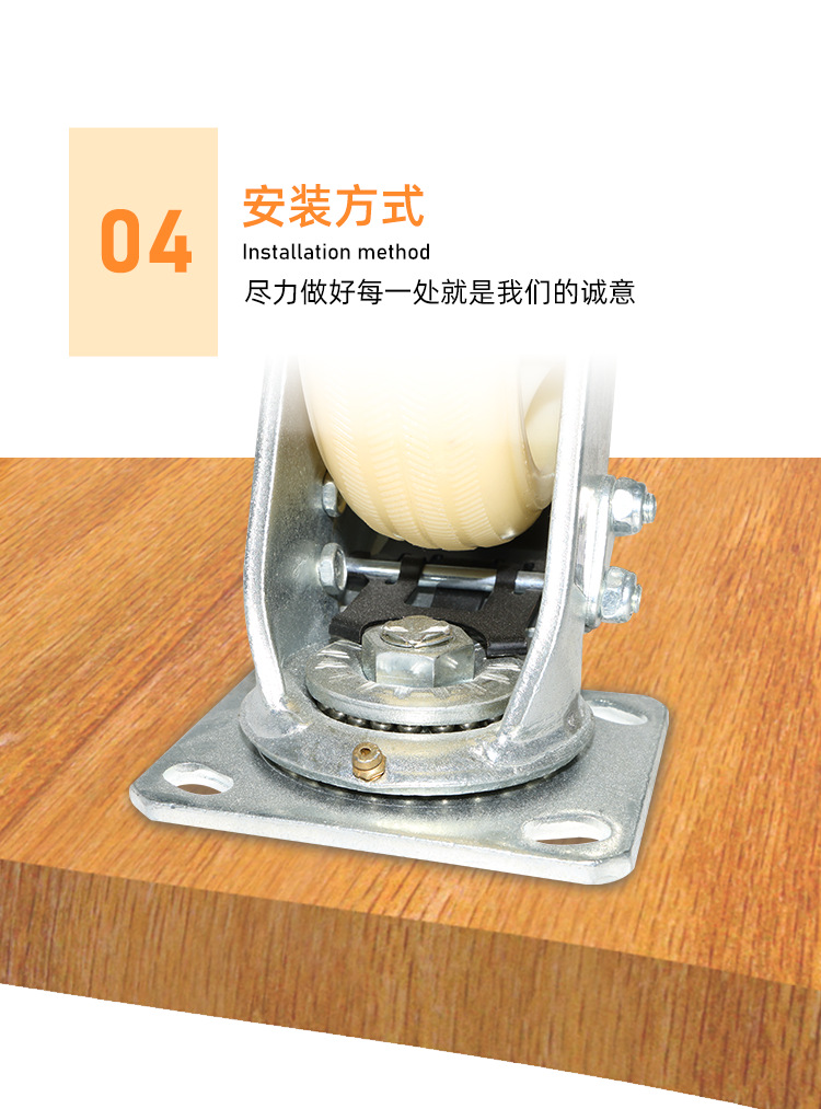 重型系列-镀锌尼龙_13.png