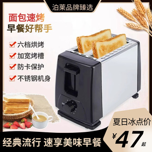 �����Ƭ�C��ʿ�tȫ�ԄӲ��P䓃�đ�๦�ܿ�����C�����c����˾�C