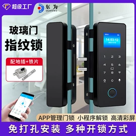 条码扫描枪;热敏打印机;考勤机