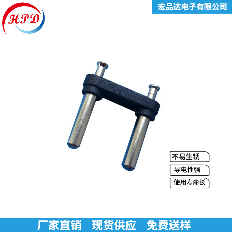 4.8中东二圆插 巴西全铜内架插头防漏电耐用大功率