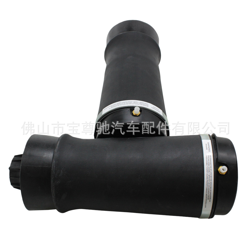 Suitable for Jeep Grand Cherokee Wk2 Rear Air Bag 68029912Ae