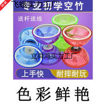 �����u���W�ߌW����ͯ���˽������U���p�^С�W����⏴������]