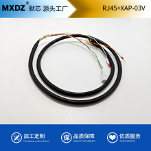 RJ45-cat7�W���Djst xap-03v���^�f���p���Ό��g��̖��ͨ�ž�0308