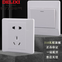 Delixi CD210 switch socket three-switch panel 3-open single control switch three-position wall power fluorescent switch