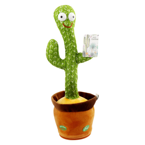 The same dancing cactus emoji, funny and wiggling, singing and glowing, recording plush toy doll