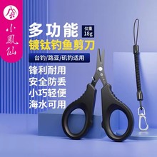 С�P����·����~С�������UƤ�~�������RPE�����ö๦�ܼ���