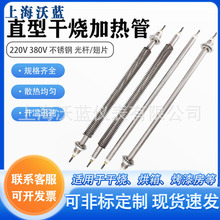 �՚��ùܠ�늟�Ԫ��220V/380V�ӟ�ܰl��ܺ�ܺ��늠t�üӟ��