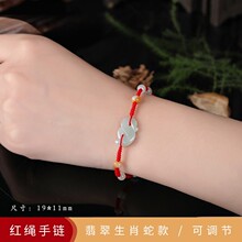 ���l���걾����ʮ����Ф�t�K���Ů���ֹ���������D�\����H���K