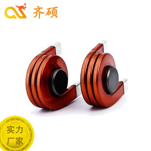 Large Current Flat Copper Wire Magnetic Rod Inductor R22 80A Filter Energy Storage Pin Power Inductor Coil