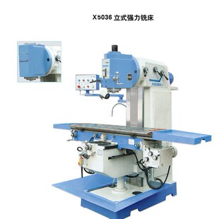 X5036B��ʽ㊴��߾���㊴� ܇���S��