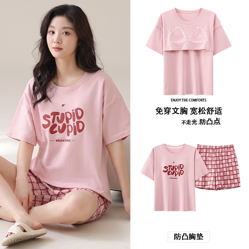 CVC6040夏季卡通女士短袖短裤带胸垫韩版宽松休闲学生家居服套装
