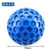 Big, blue, 75mm