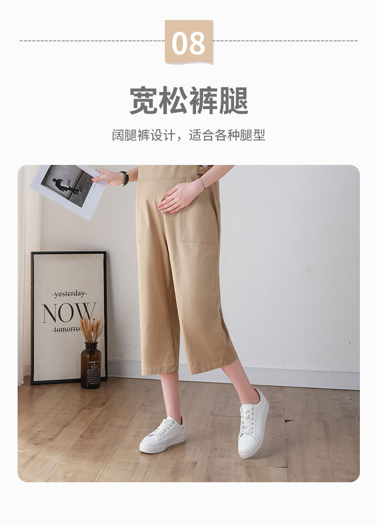 牛仔褲1370_12