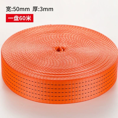 Vehicle Cargo Securing, Flat Straps, Trailer rope/net/strap - high-strength-polyester-strap-thickening-orange-5cm-wide-6-tons-60m