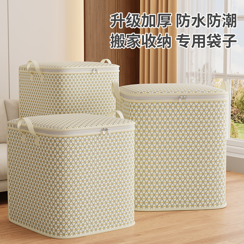 다이아몬드 30L