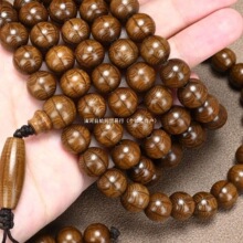 ����ľ�ִ�1.0108�w��Ȧ�����ִ�����ľ���Ϸ���͹�ľ�|�鴮