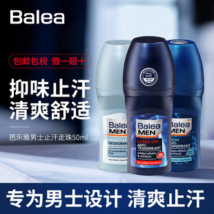 German Balea Balea Roll-On Men's Antiperspirant 50ml 24-Hour Sensitive Fresh and Dry 5 Pack
