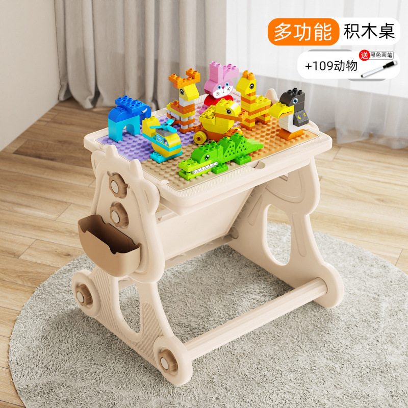 Oreo de conejo multifuncional gran partícula mesa de bloques de construcción gran partícula ensamblaje puzzle juguetes infantiles aprendizaje multifuncional bebé