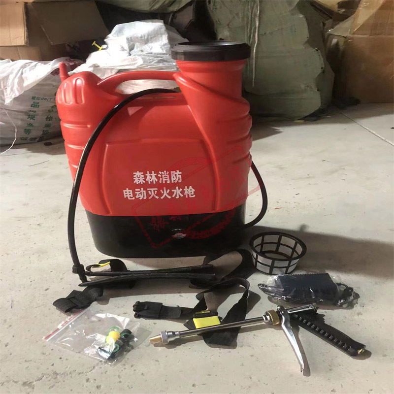 55-电动灭火水枪165 (1)