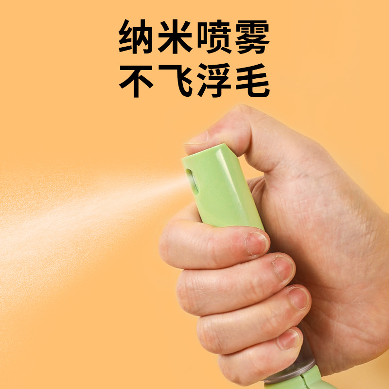 Cepillo para mascotas Peine en spray Peine para gatos