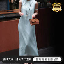 �ļ�ɣ��˿����ȹ����ʱ�н��ڽ�˿ŷ��篴��嶤�鱳��ȹ����ֱ��
