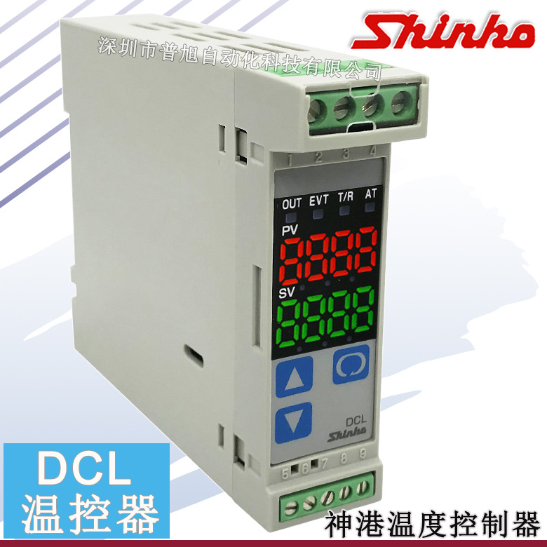 原装DCL-33A-A/M温控器 DCL温度变送器 神港SHINKO温度控制器