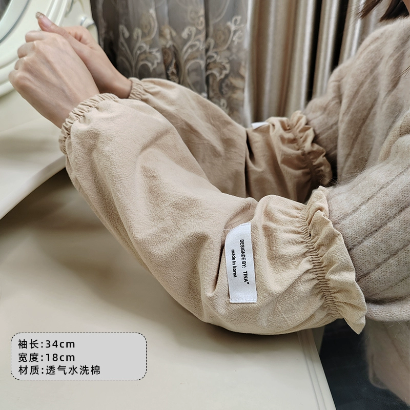 Lace demi-season sleeves, white down jacket, anti-dirty