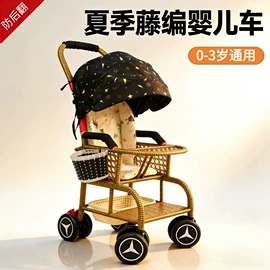 连身衣、爬服;童套装;童睡袋