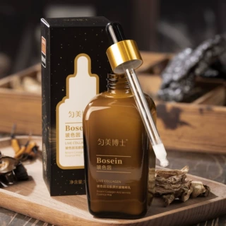 玻色因抗皱精粹乳专抹皱纹松弛提拉滋润精华乳收缩毛孔紧致肤控油