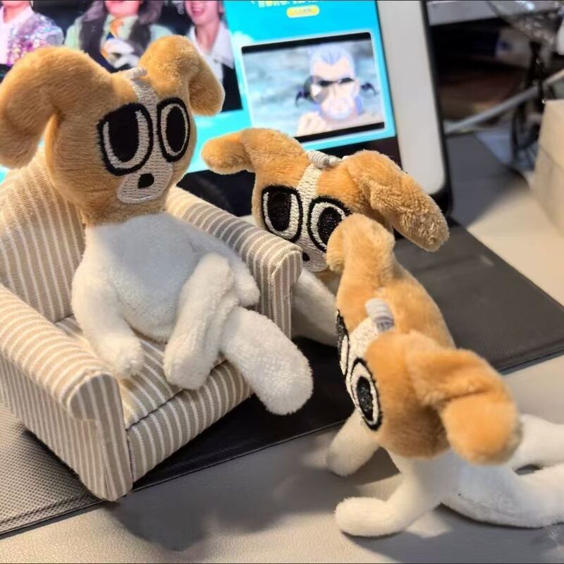 Funny Little Dog Character Plush Toy Keychain Abstract Pendant Small Gift