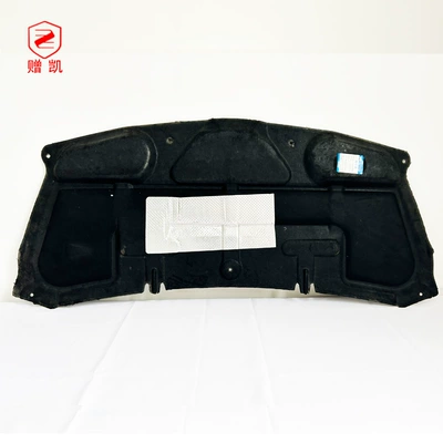 Fit Engine Sound Insulation Cotton – Car sound-absorbing cotton