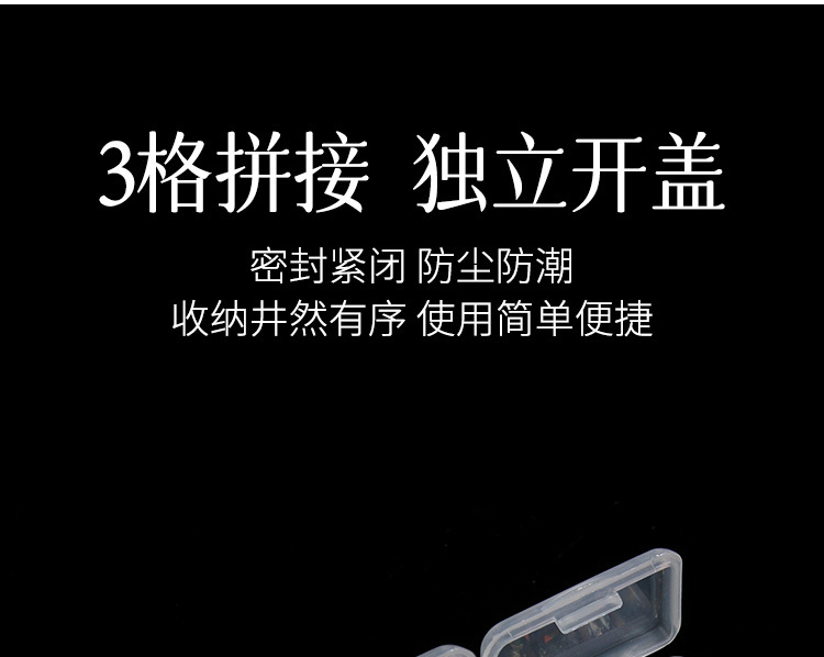 详情页_07.jpg
