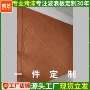 长城定制凹槽木雕波浪板