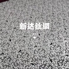 ������ͬ�� ȫ��z���\ ��؈��ɫ