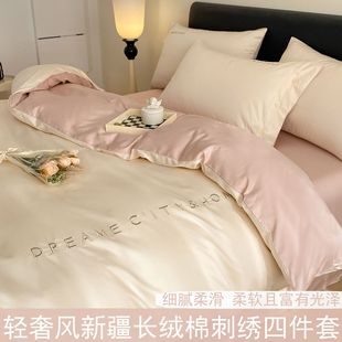 �p��60֧�L�q�޴����ļ���ȫ�޼��޴̽���α��״��ҿ���ͨ�Ҽ�