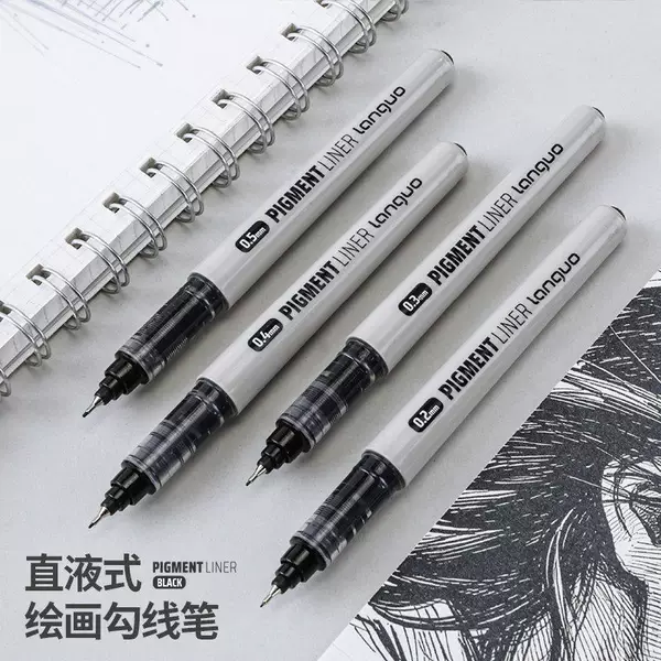 Languo direct-liquid art-specific drawing pen 0.3/0.5mm fine black sketching and journaling marker pen