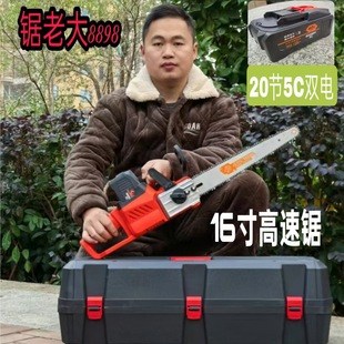 16���������ϴ�8898���������20��5C����䏷�ľ����