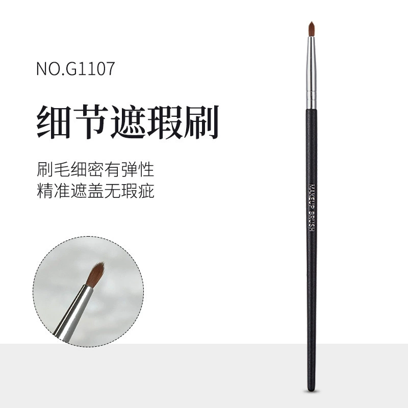 Makeup Brush & Tool Set — Face, Eye, Lip Brushes with Silicone Mask Brush, Full Multi-Tool Kit