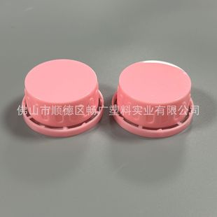 Factory wholesale New 38 teeth anti-theft cover plastic bottle cap suitable for 2L disinfectant oil lubricating oil child lock cover
