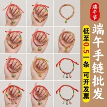 ����K���繝diy��ɫ������� �ֹ�������ʾ����˃�ͯ���������K