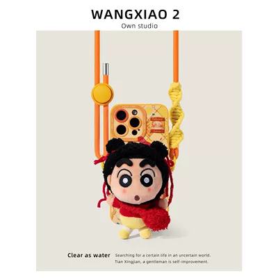 Other Automotive Safety Supplies, Doll Phone Back Clip Crossbody - no-specifications-nezha-and-crayon-shin-chan-back-clip-phone-case-not-included