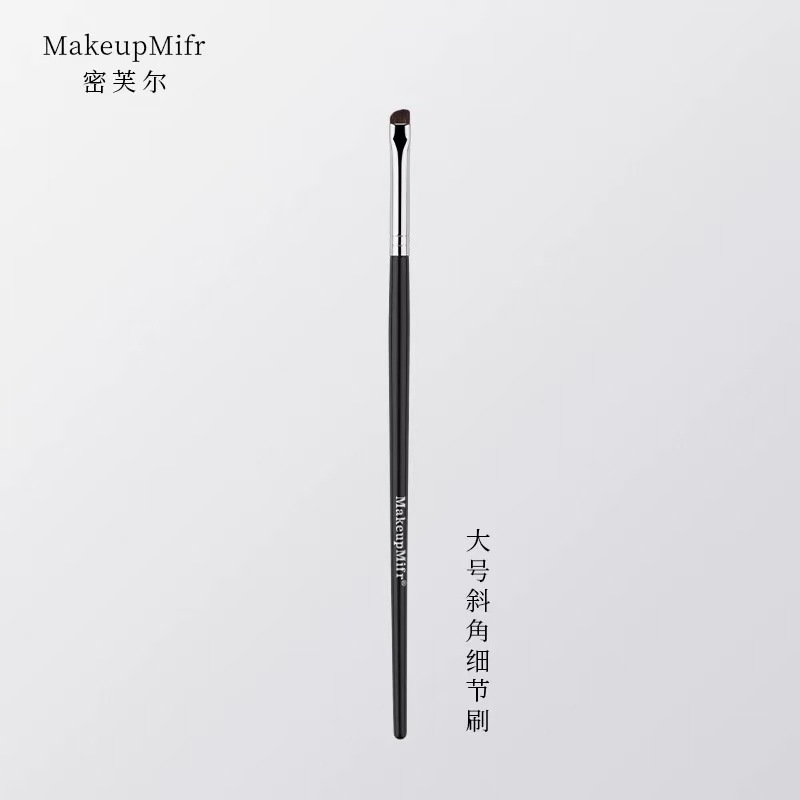 Cepillo de maquillaje de pelo de caballo pequeño cepillo de sombra de ojos pincel de detalle de ojos pincel de delineador de ojos fina flor corrector cepillo traje portátil